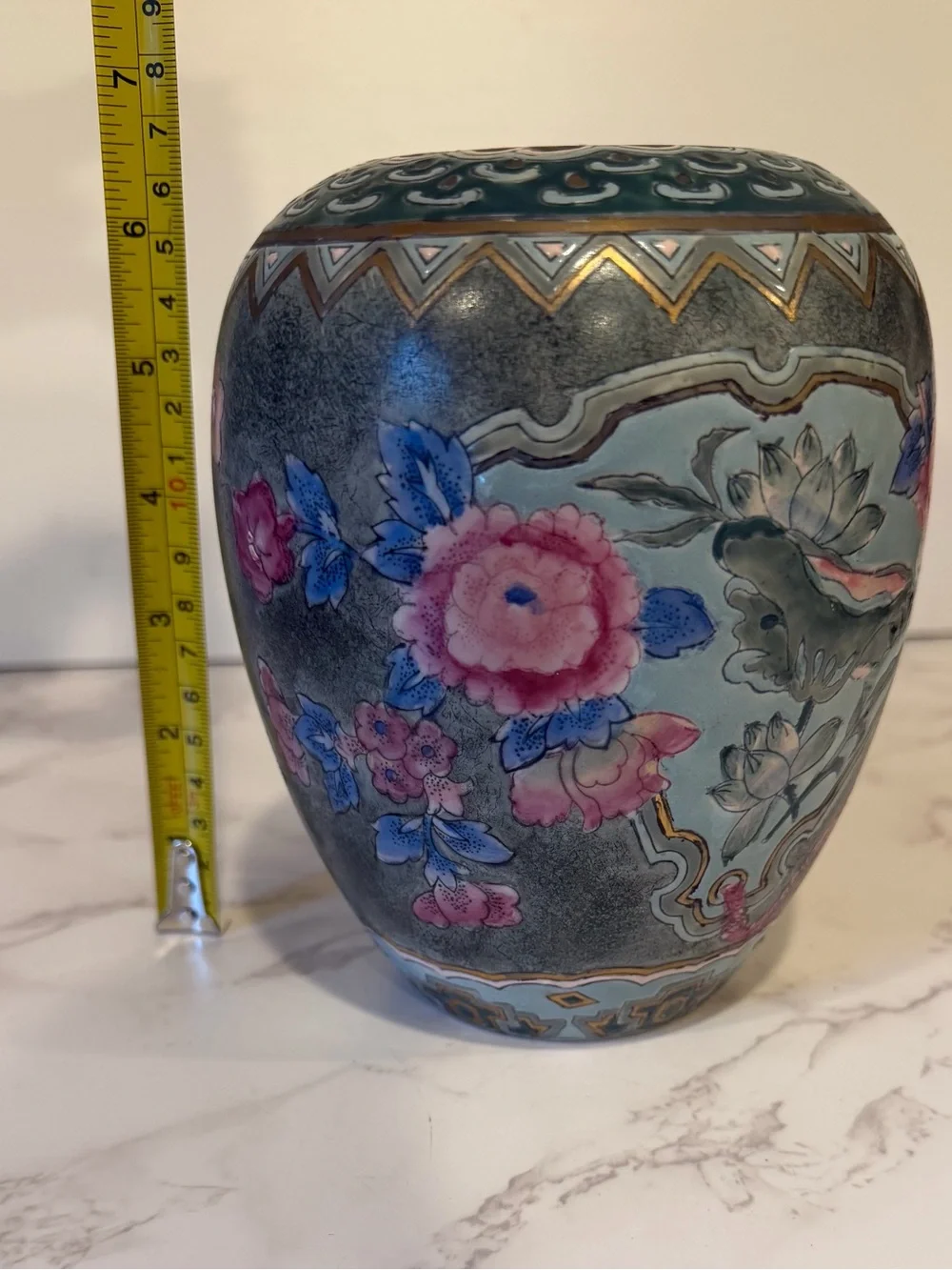 Vintage Chinoiserie Hand Painted Porcelain Ginger Jar Vase Floral Lotus 6.5”